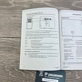 Gigaset COMFORT 550A IP FLEX RUS BLACK , беспроводной ip телефон